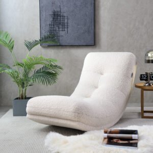 American Rocking Chair